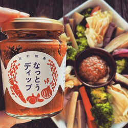 なにやら面白そ...