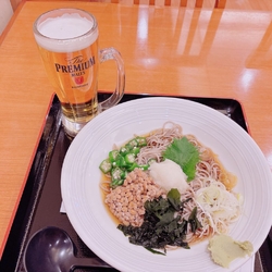 日頃の疲れを癒...