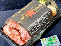 『第47回...