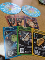 年に1度の餃子...