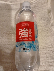 ザビッグ那須店...