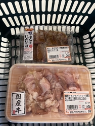 今日もホルモン...