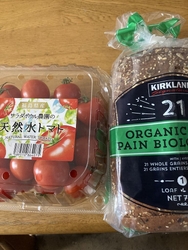 本日は、トマト...