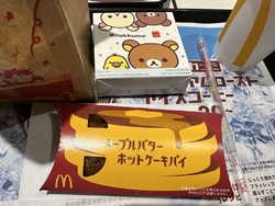 ハッピーセット...