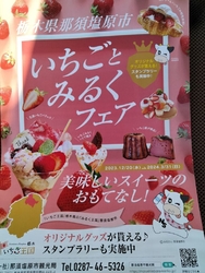 朝一で台紙をも...