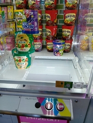 ゆうぷら...