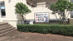 化石館を観たあ...