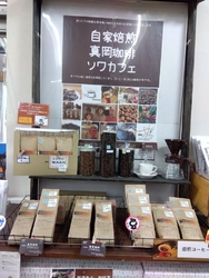 お菓子やお酒な...
