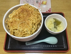 久しぶりに妻と...
