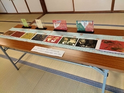 ふれあいの芳賀...