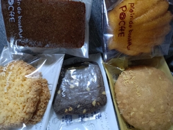 焼き菓子をいた...