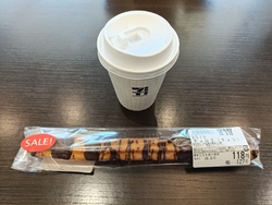 最近はお買い物...
