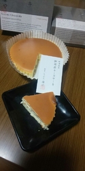 チーズケーキを...