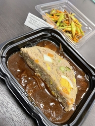 今日は三ツ星キ...