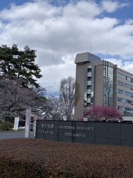 4月4日に訪れ...