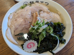 数年ぶりに行き...