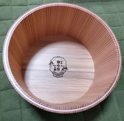 本日商品が届き...