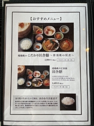 久しぶりにラン...
