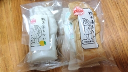 きもかわ！いや...