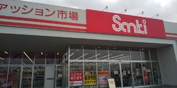 PAYPAY決...