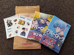 子どもが図書カ...