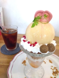 毎月変わるパフ...