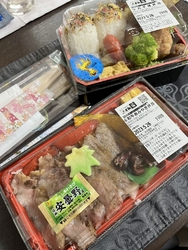 和牛あみやき弁...