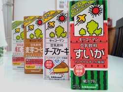 我が家の冷蔵庫...