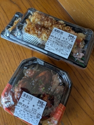 今日のお昼はヤ...