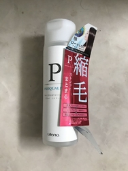 梅雨の時期で、...