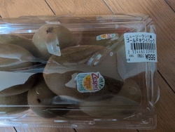 キウイを買いに...