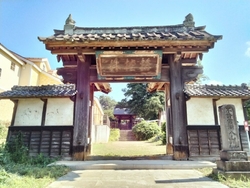 境内には享保年...