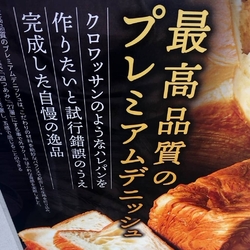 たまたま信号待...