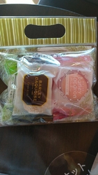 大麦工房ロアの...