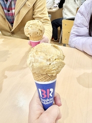 今回も季節限定...