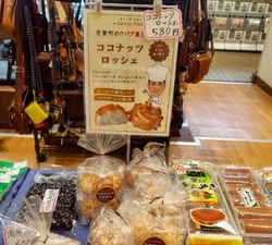 美よしのランチ...