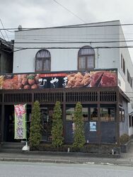 食肉はもちろん...