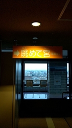 どなたでも自由...