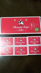 生活用品のまと...