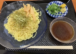 「道の駅サシバ...