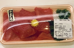 お野菜だけでは...