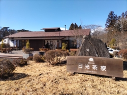 たくさんのお客...
