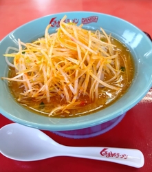ネギ味噌ラーメ...