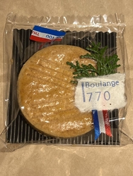 Boulang...
