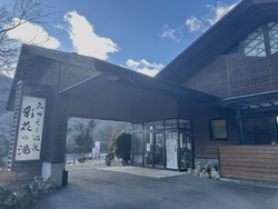 スキーの帰りに...
