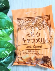 一時期品切れに...