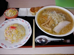 今日は、水曜日...