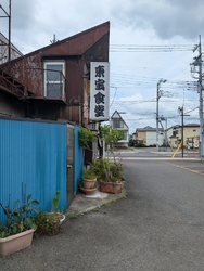 ネットの口コミ...