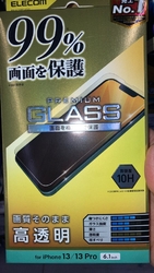 スマホアクセサ...