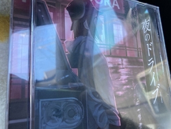 店内で流れてい...